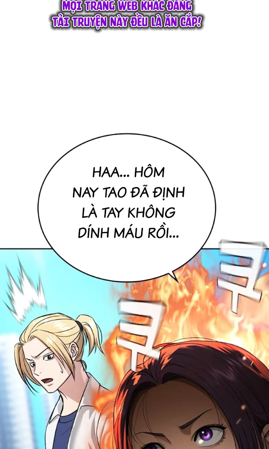 Goo Sera Chapter 41 - 119