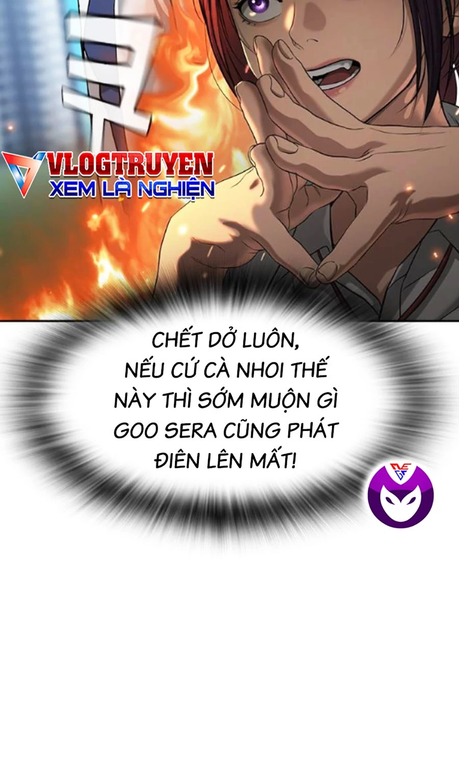 Goo Sera Chapter 41 - 120