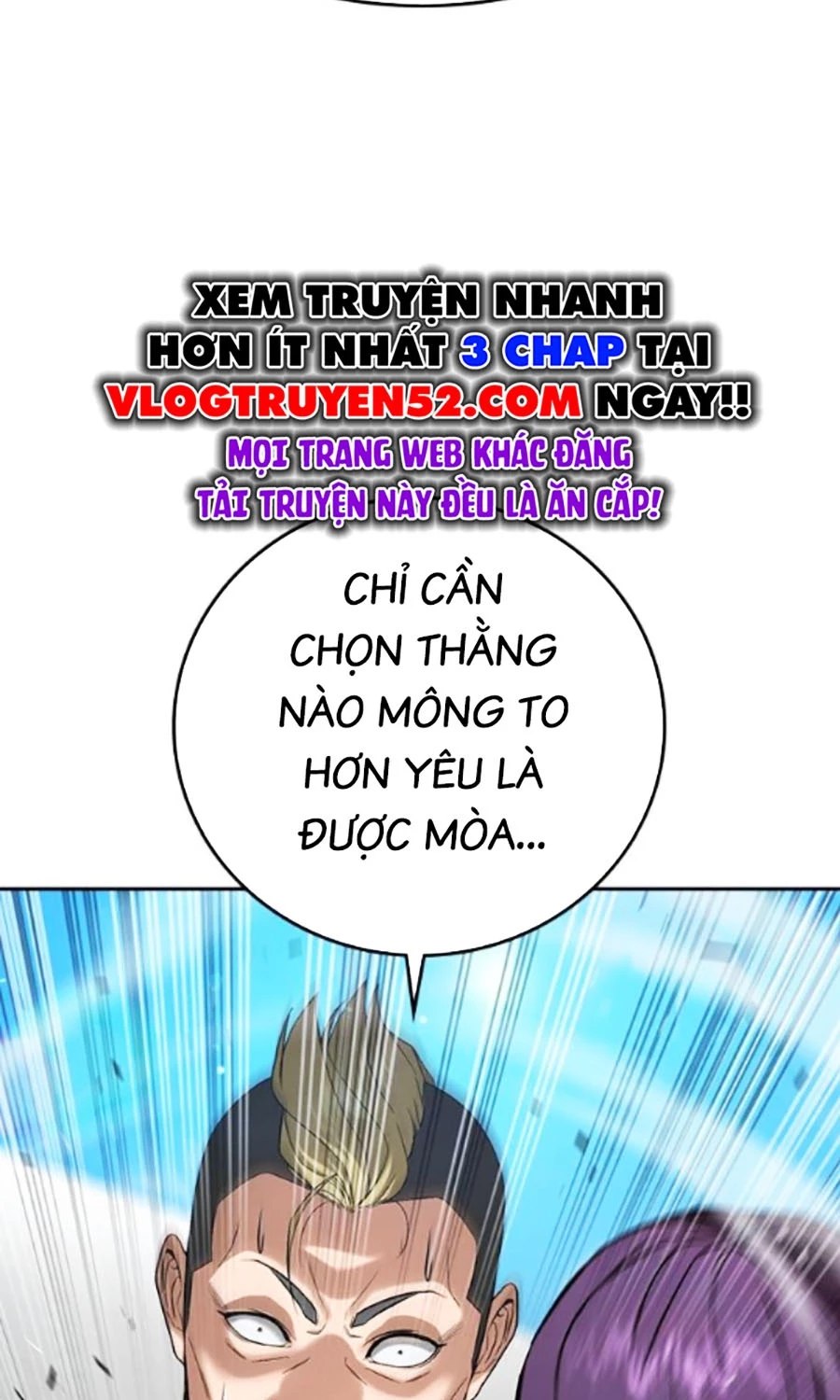 Goo Sera Chapter 41 - 132