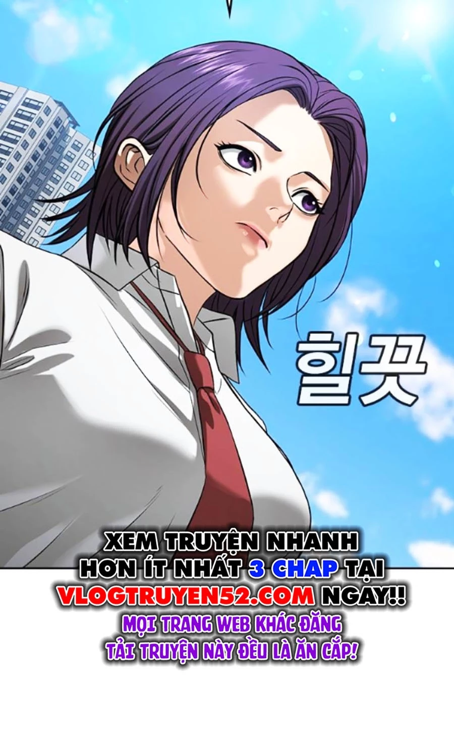 Goo Sera Chapter 41 - 136