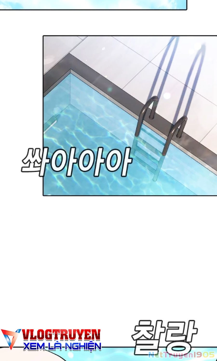 Goo Sera Chapter 41 - 139