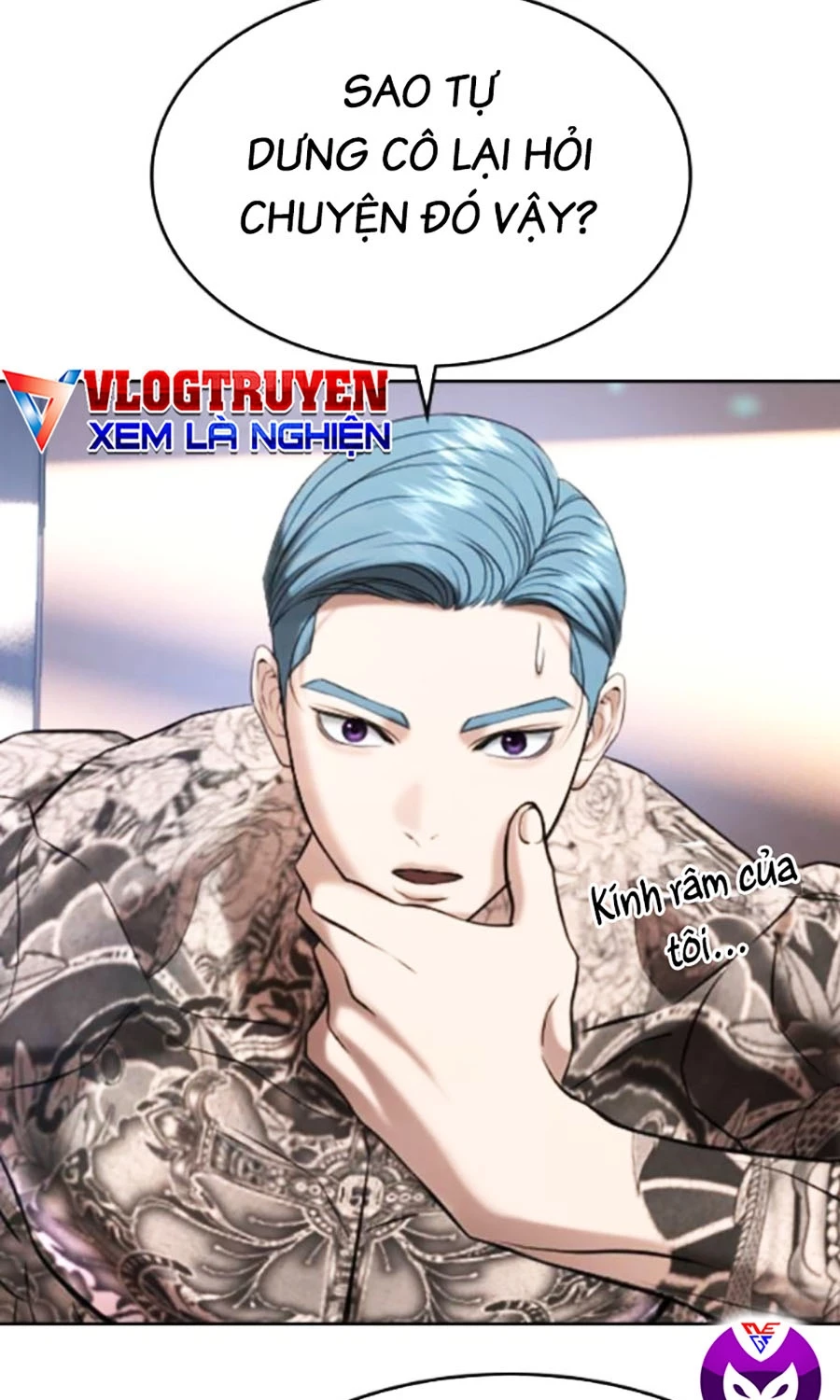 Goo Sera Chapter 41 - 146