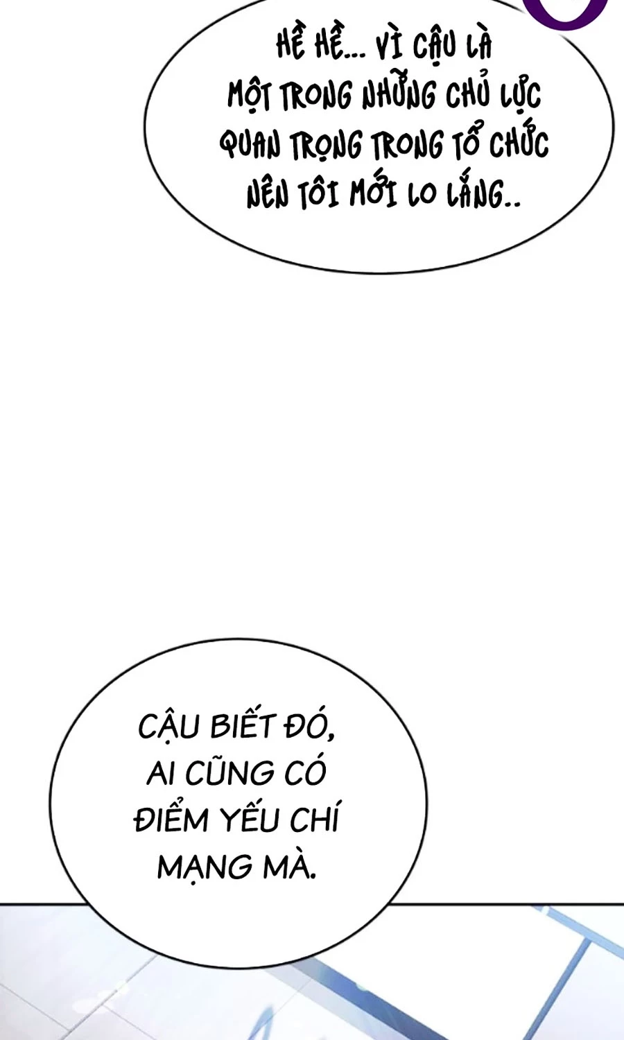 Goo Sera Chapter 41 - 147