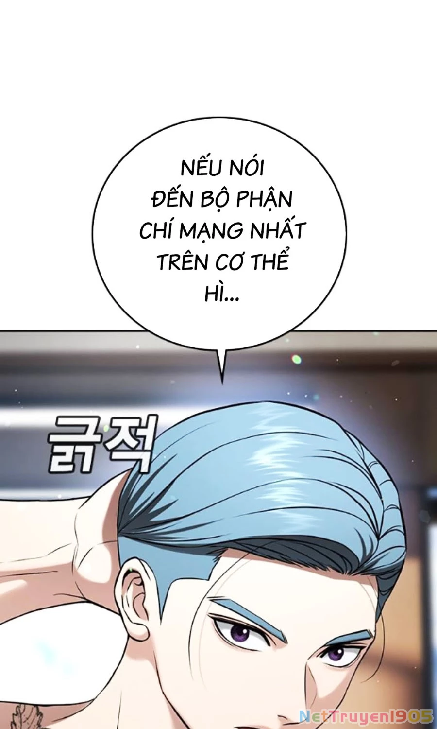 Goo Sera Chapter 41 - 149