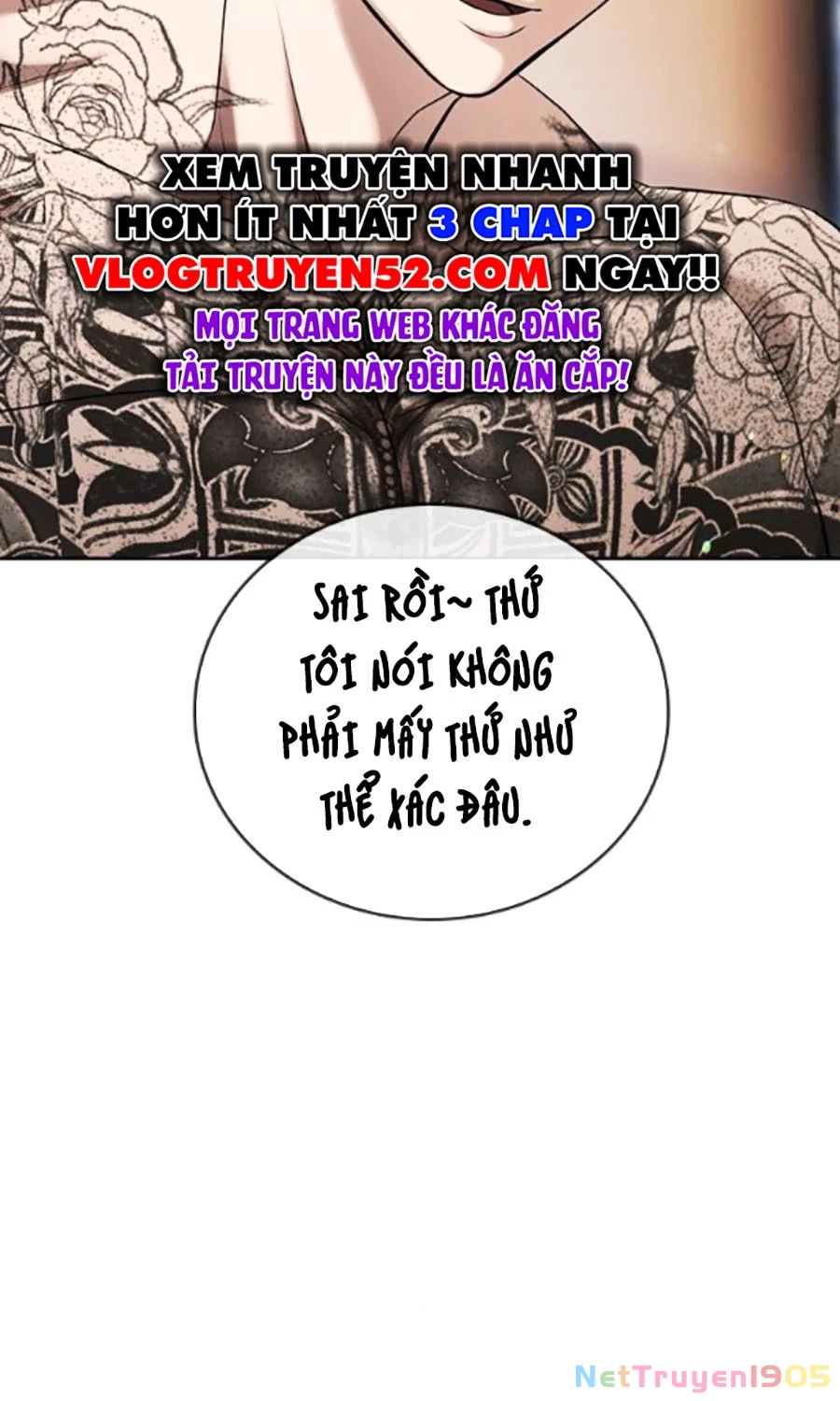 Goo Sera Chapter 41 - 150
