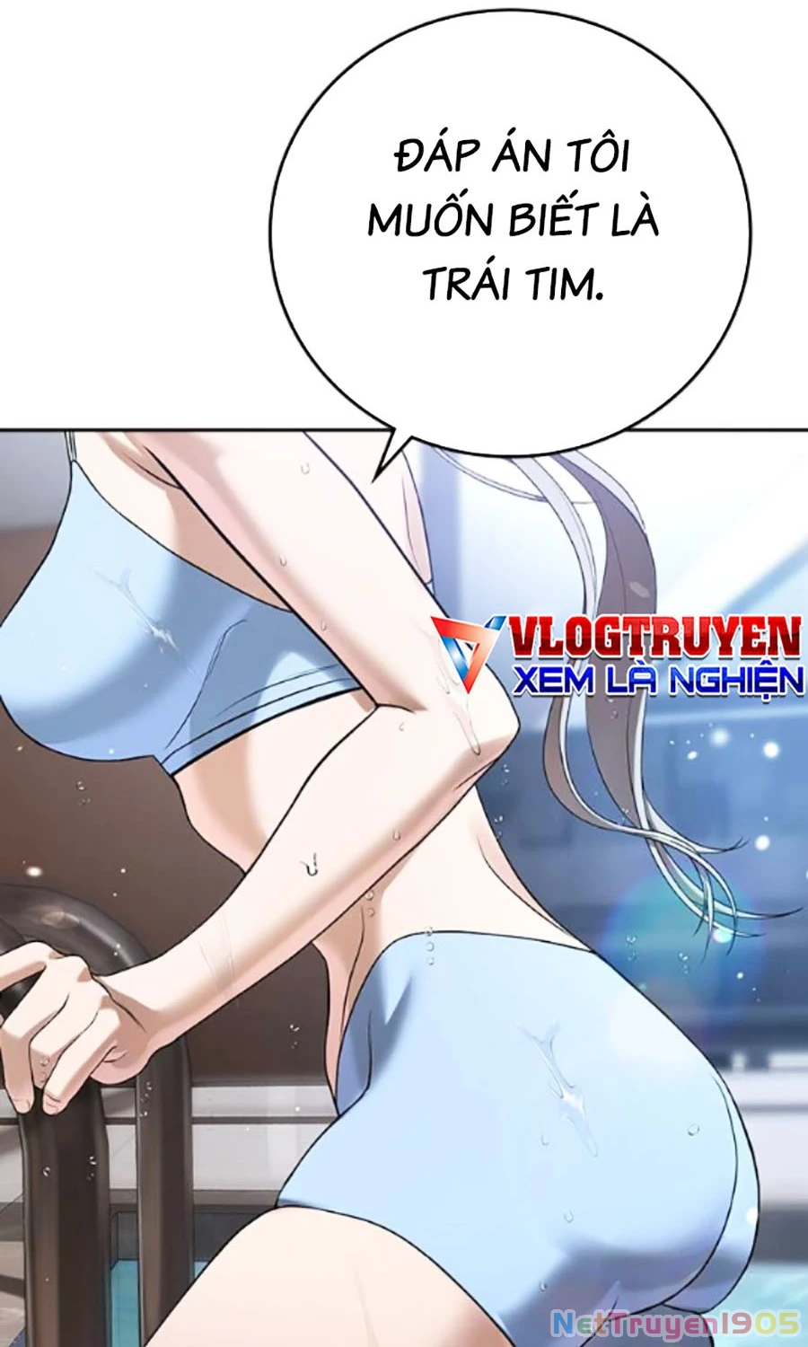 Goo Sera Chapter 41 - 151