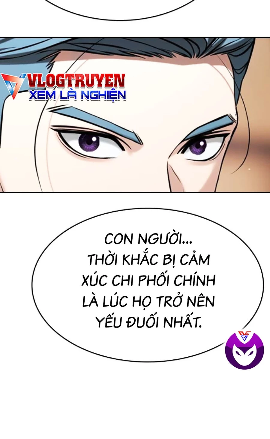 Goo Sera Chapter 41 - 153