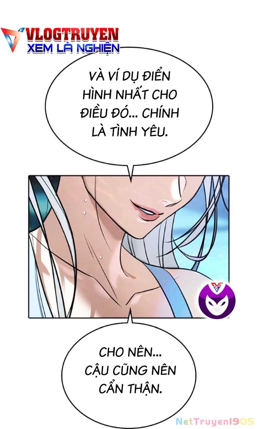 Goo Sera Chapter 41 - 155