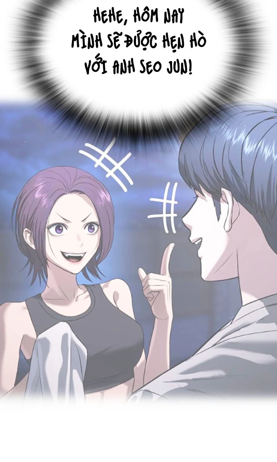 Goo Sera Chapter 41 - 162
