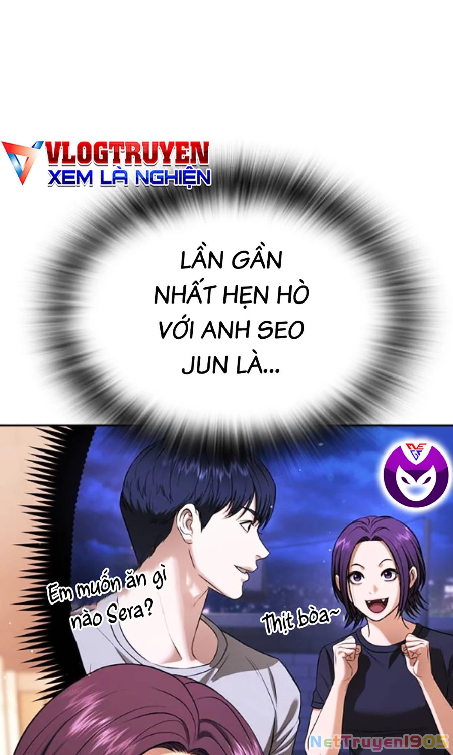 Goo Sera Chapter 41 - 163