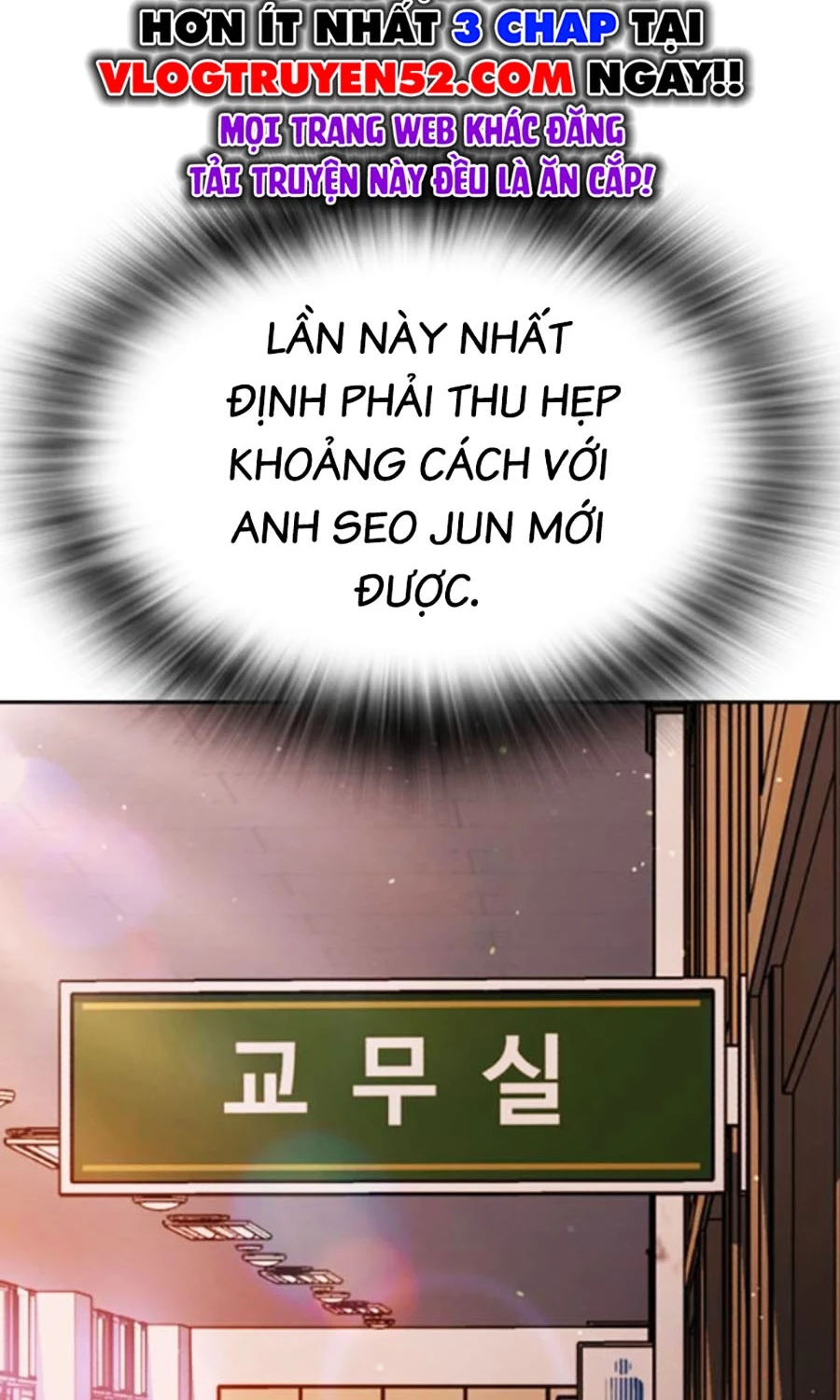 Goo Sera Chapter 41 - 165