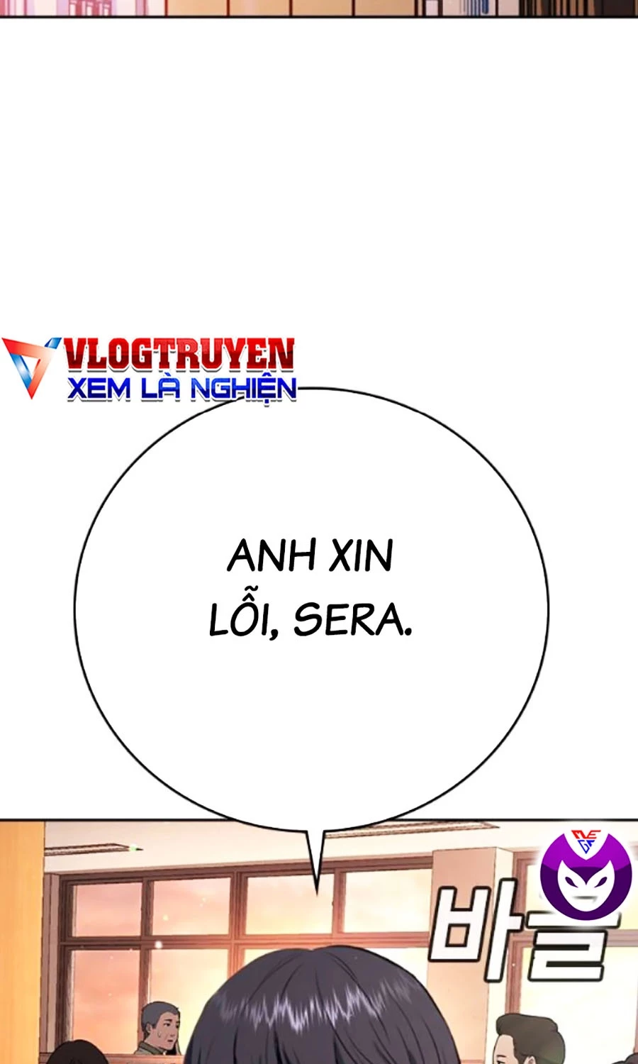 Goo Sera Chapter 41 - 166