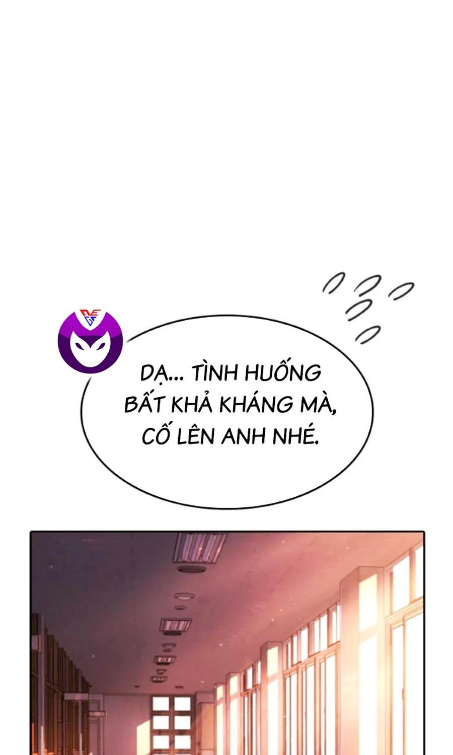 Goo Sera Chapter 41 - 170