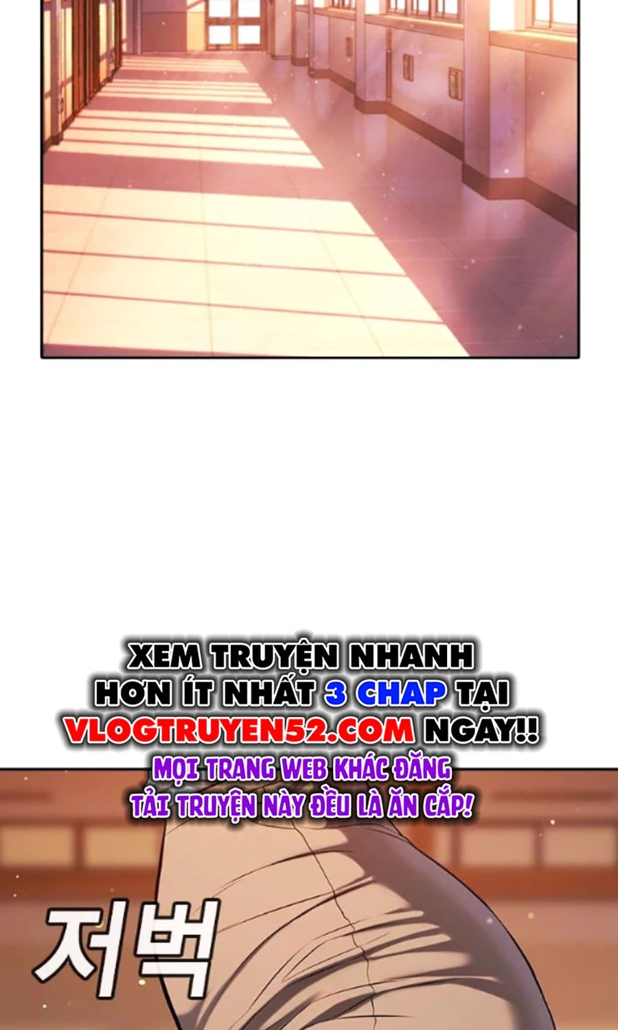 Goo Sera Chapter 41 - 171