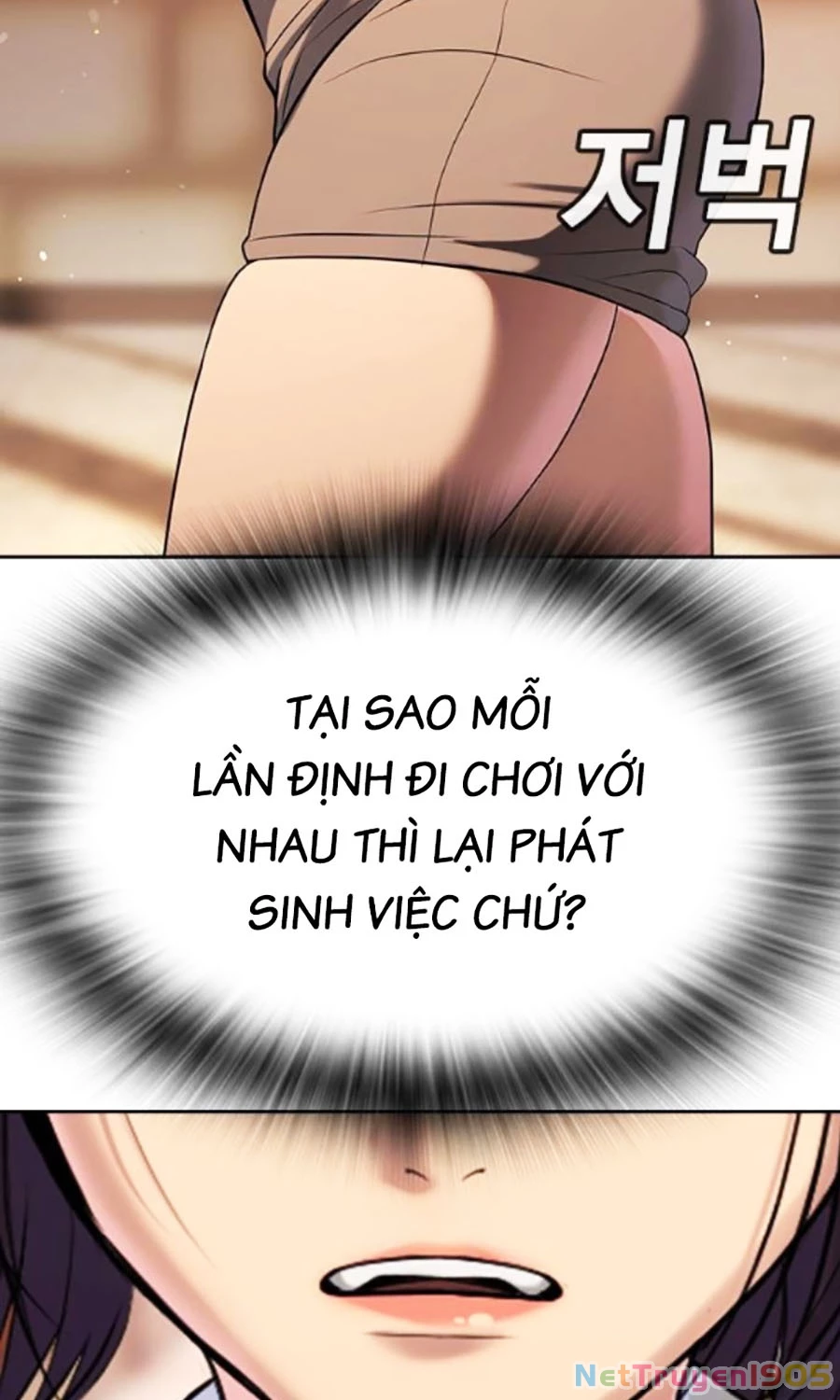Goo Sera Chapter 41 - 172
