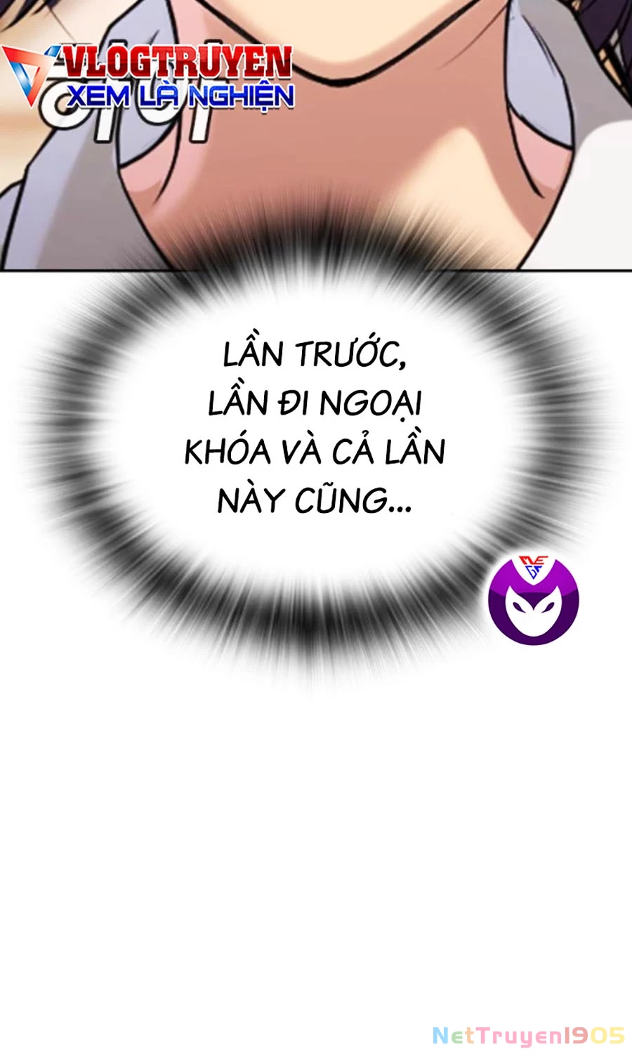 Goo Sera Chapter 41 - 173