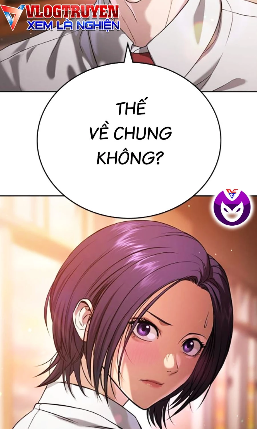 Goo Sera Chapter 41 - 178