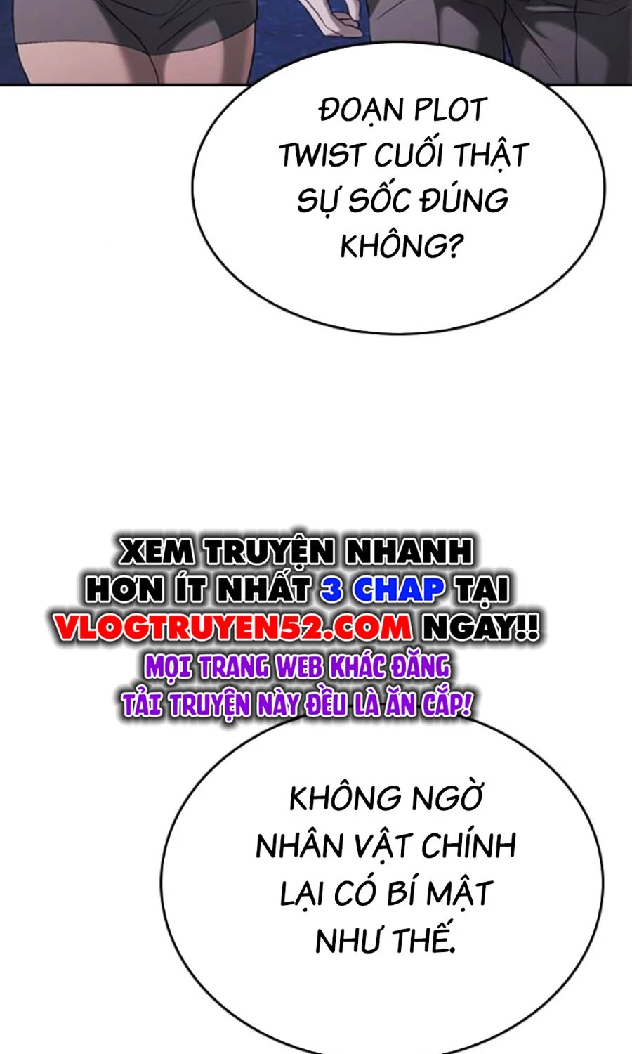 Goo Sera Chapter 41 - 182