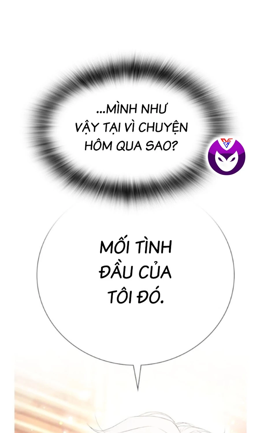 Goo Sera Chapter 41 - 184