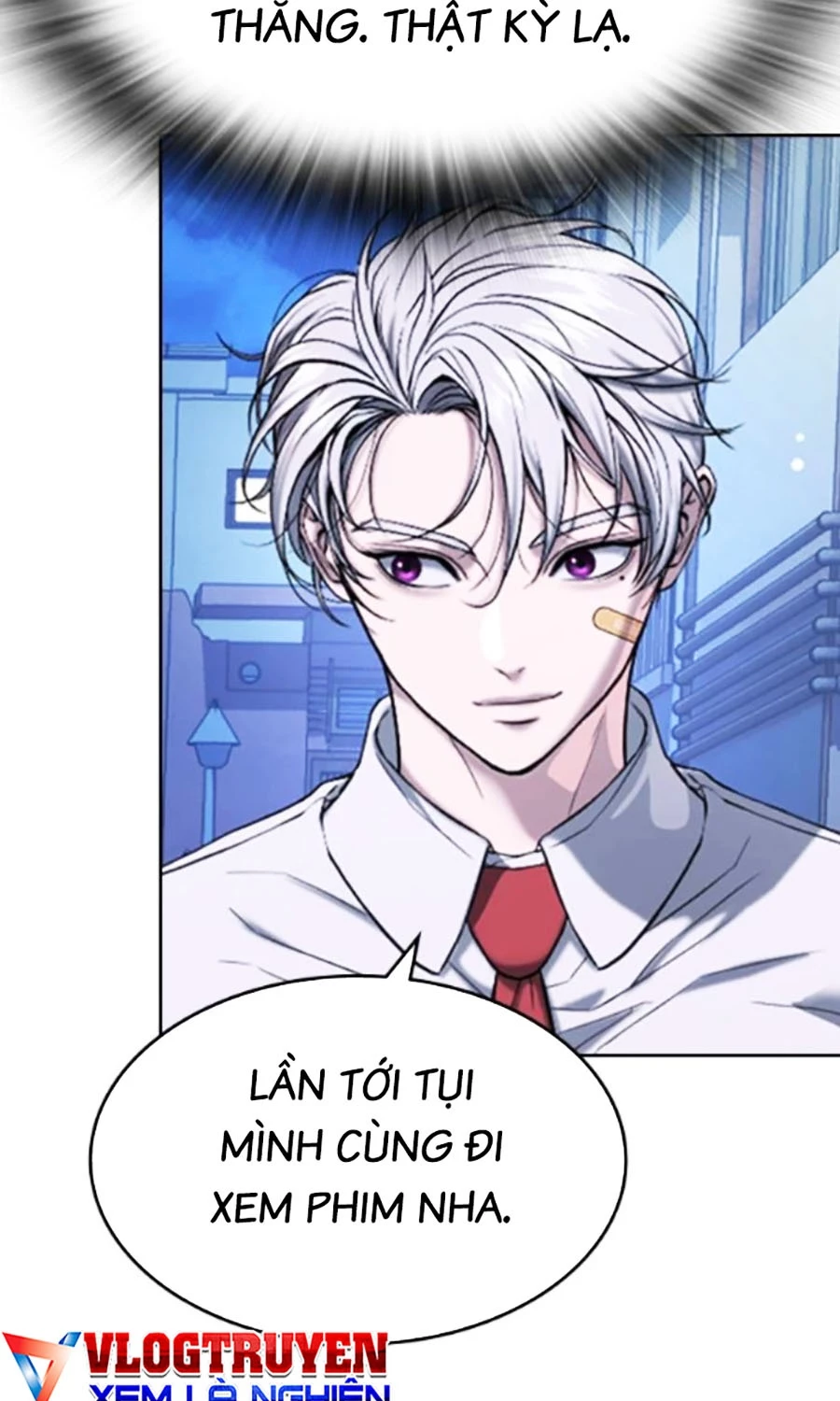 Goo Sera Chapter 41 - 186