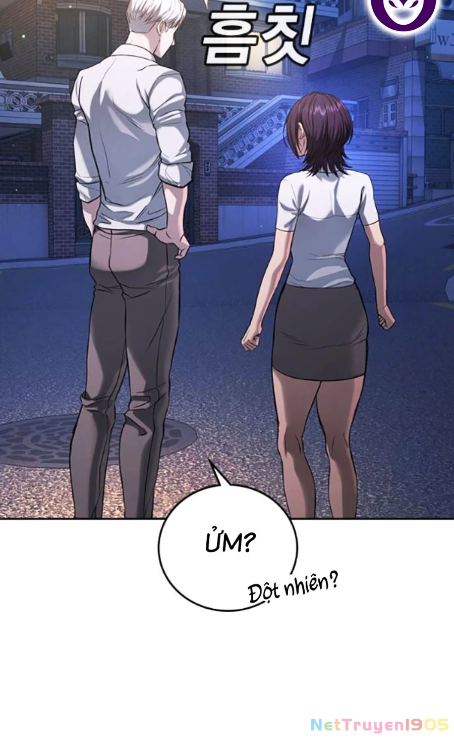 Goo Sera Chapter 41 - 191