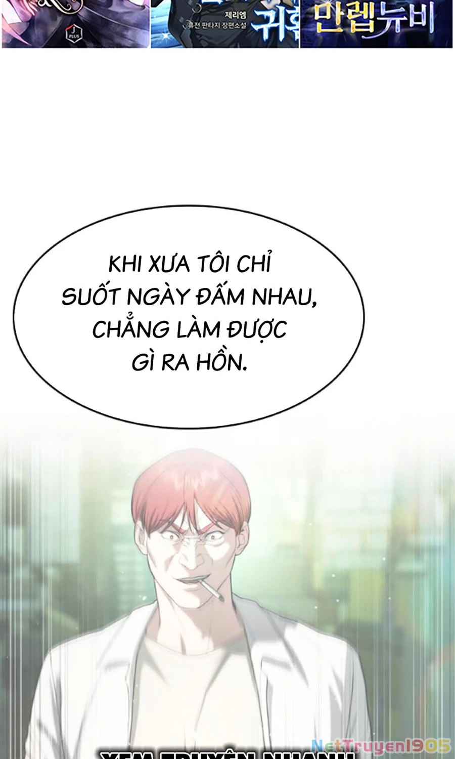 Goo Sera Chapter 41 - 193