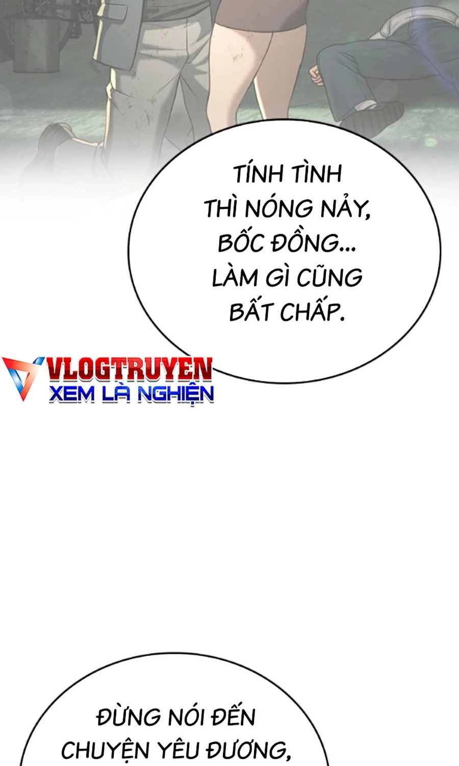 Goo Sera Chapter 41 - 195