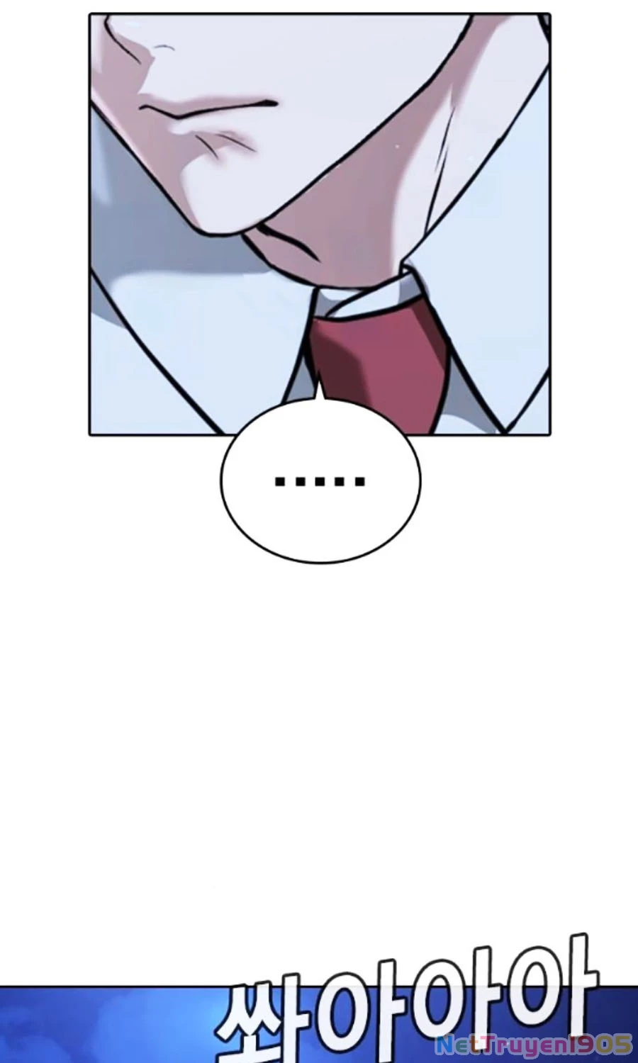 Goo Sera Chapter 41 - 198