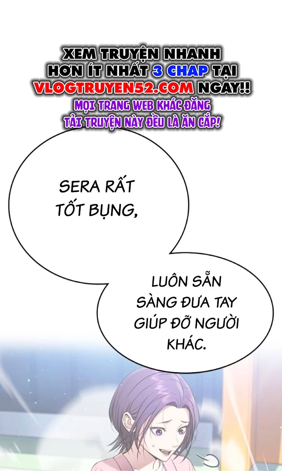 Goo Sera Chapter 41 - 202