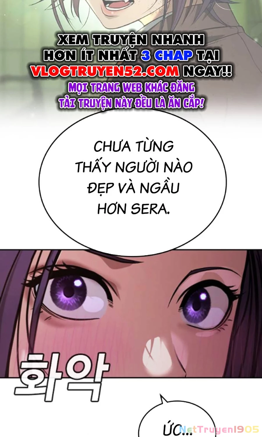 Goo Sera Chapter 41 - 211