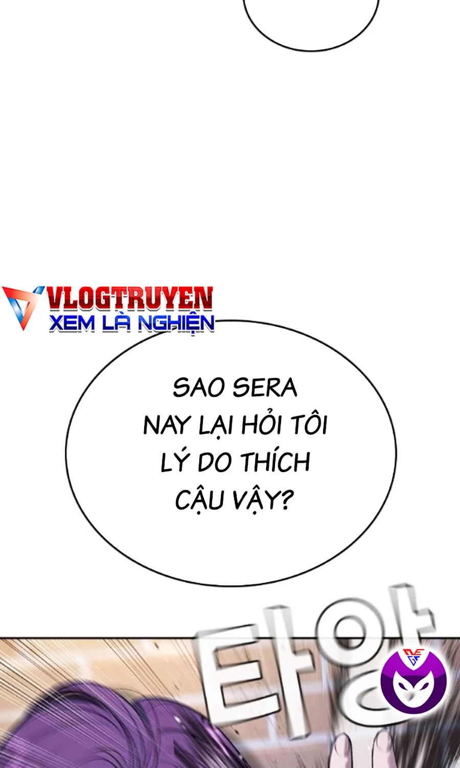 Goo Sera Chapter 41 - 212