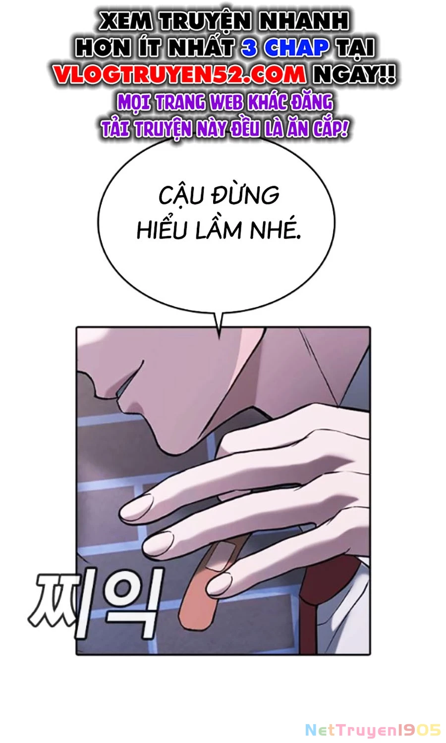 Goo Sera Chapter 41 - 214