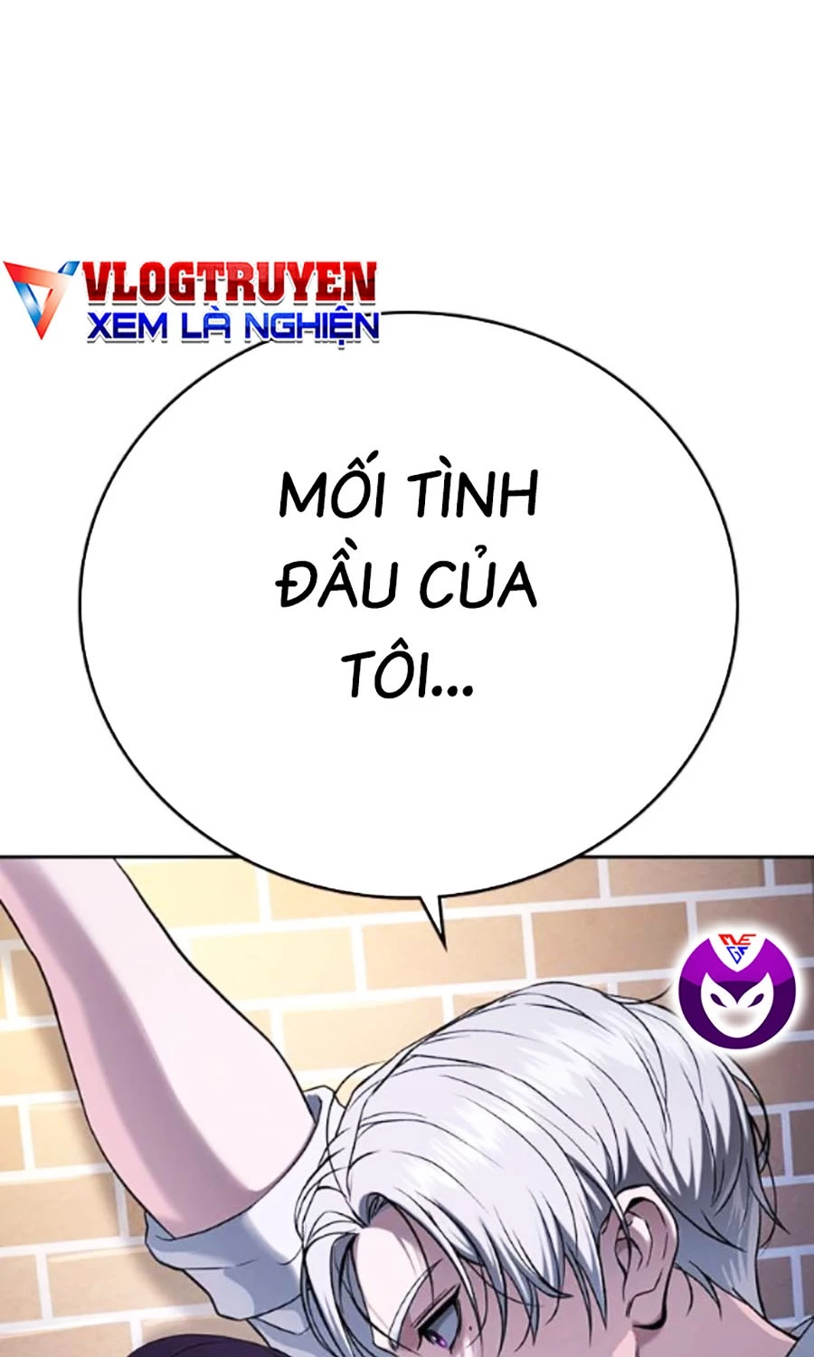 Goo Sera Chapter 41 - 215