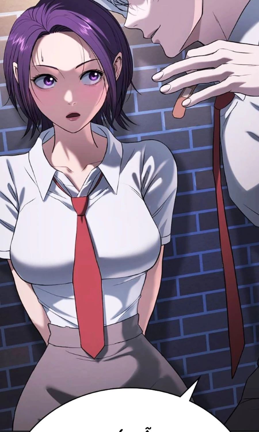 Goo Sera Chapter 41 - 216