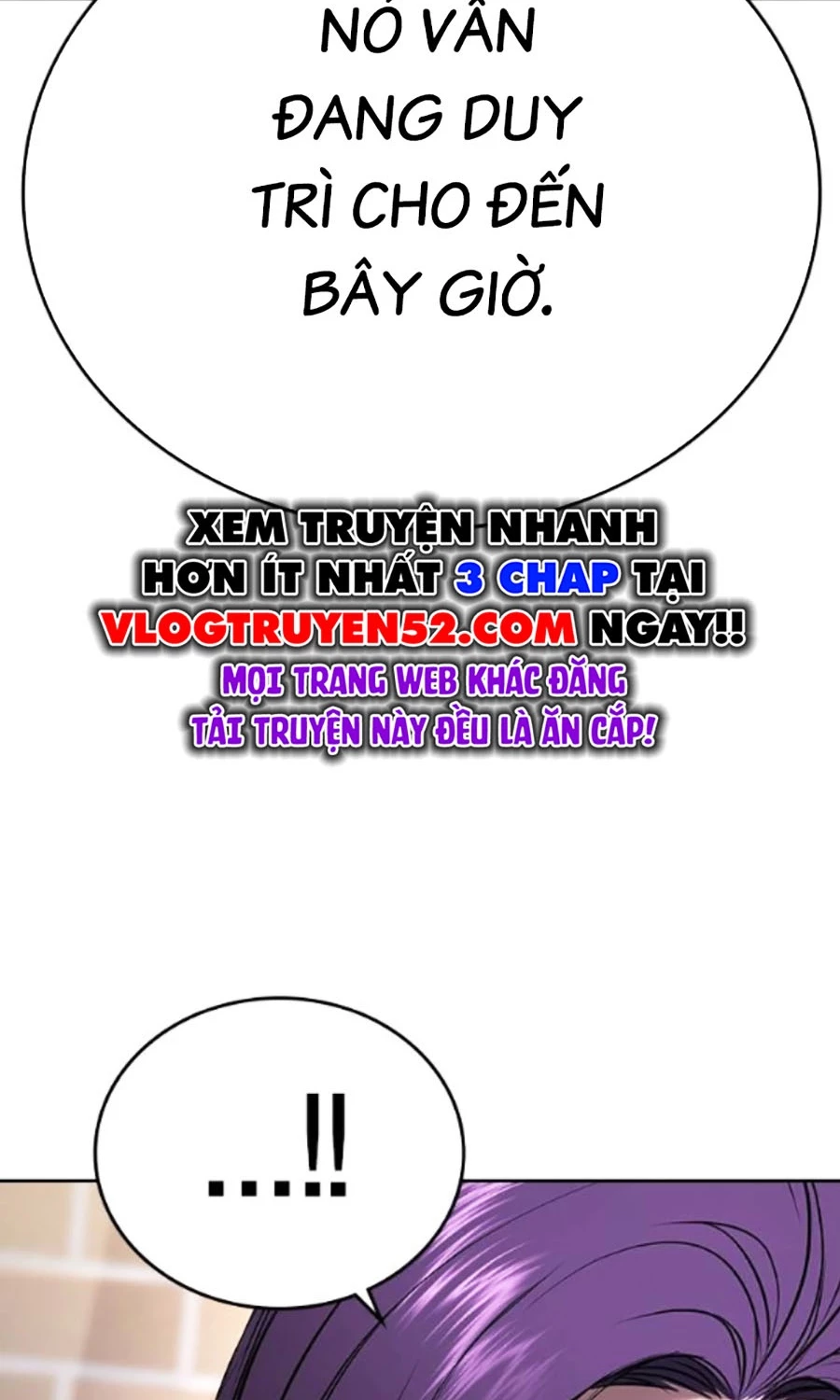 Goo Sera Chapter 41 - 217