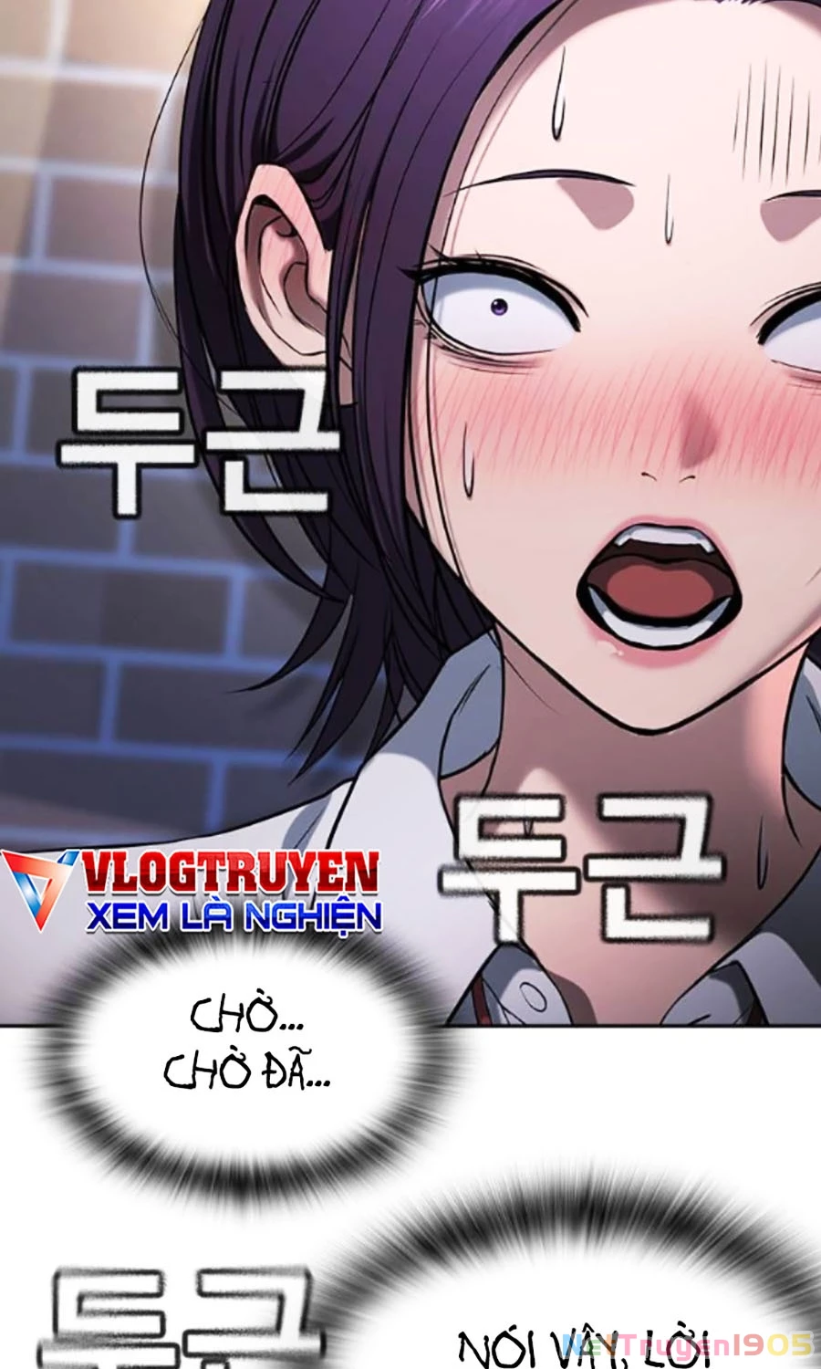 Goo Sera Chapter 41 - 218