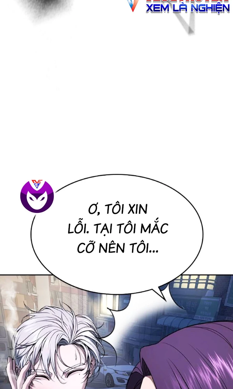 Goo Sera Chapter 41 - 223