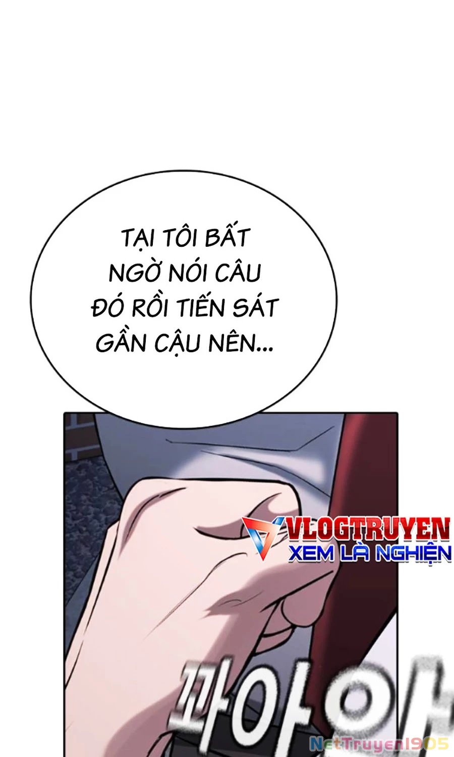 Goo Sera Chapter 41 - 225