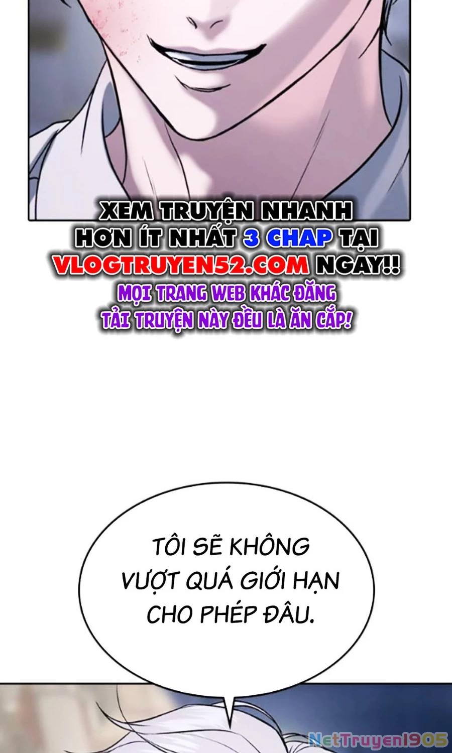 Goo Sera Chapter 41 - 227
