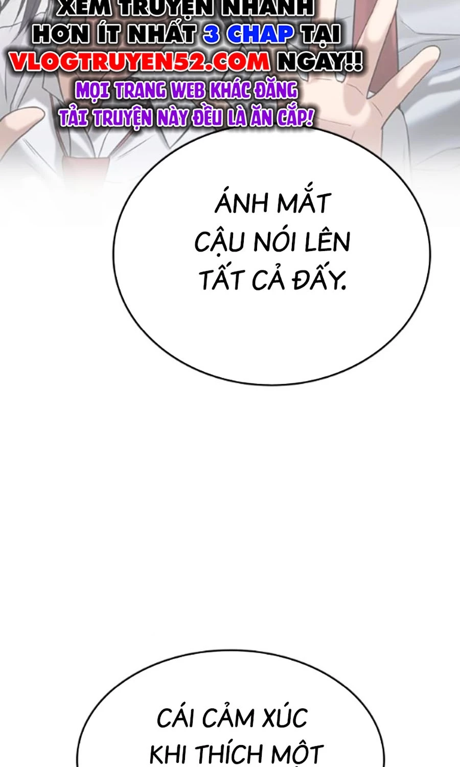 Goo Sera Chapter 41 - 233