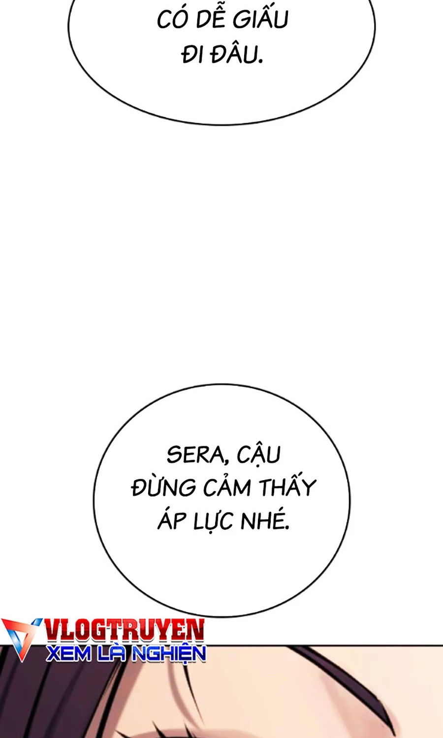 Goo Sera Chapter 41 - 235