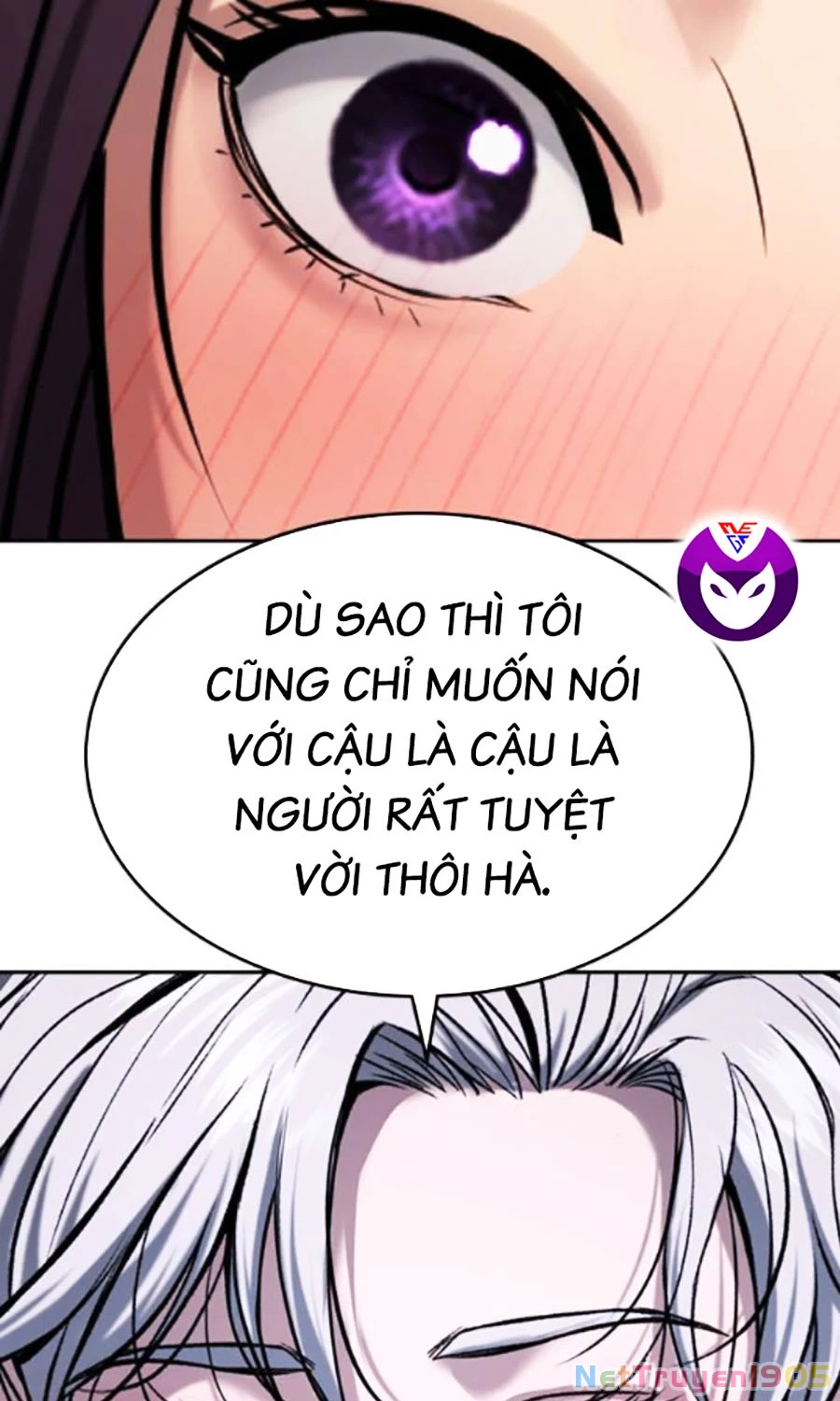 Goo Sera Chapter 41 - 236