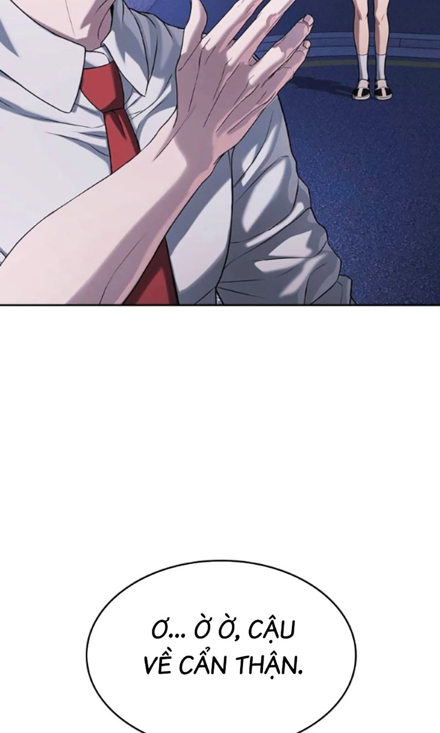 Goo Sera Chapter 41 - 240