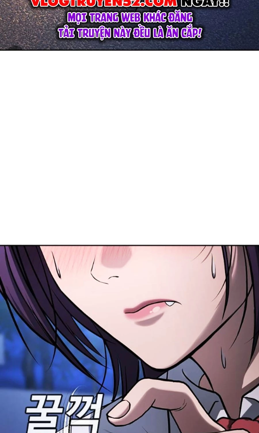 Goo Sera Chapter 41 - 243