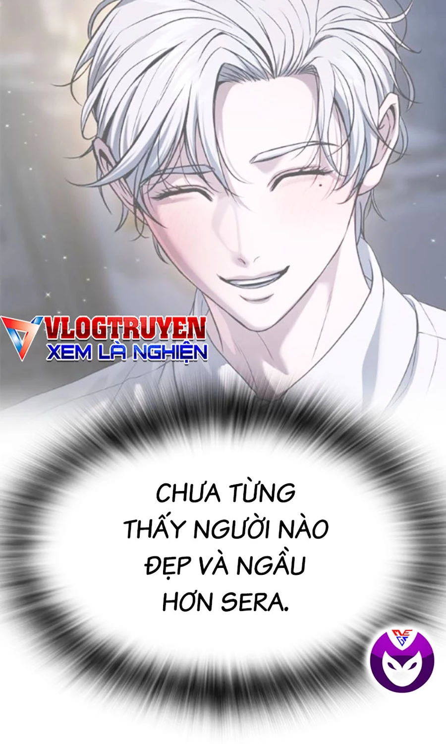 Goo Sera Chapter 41 - 247