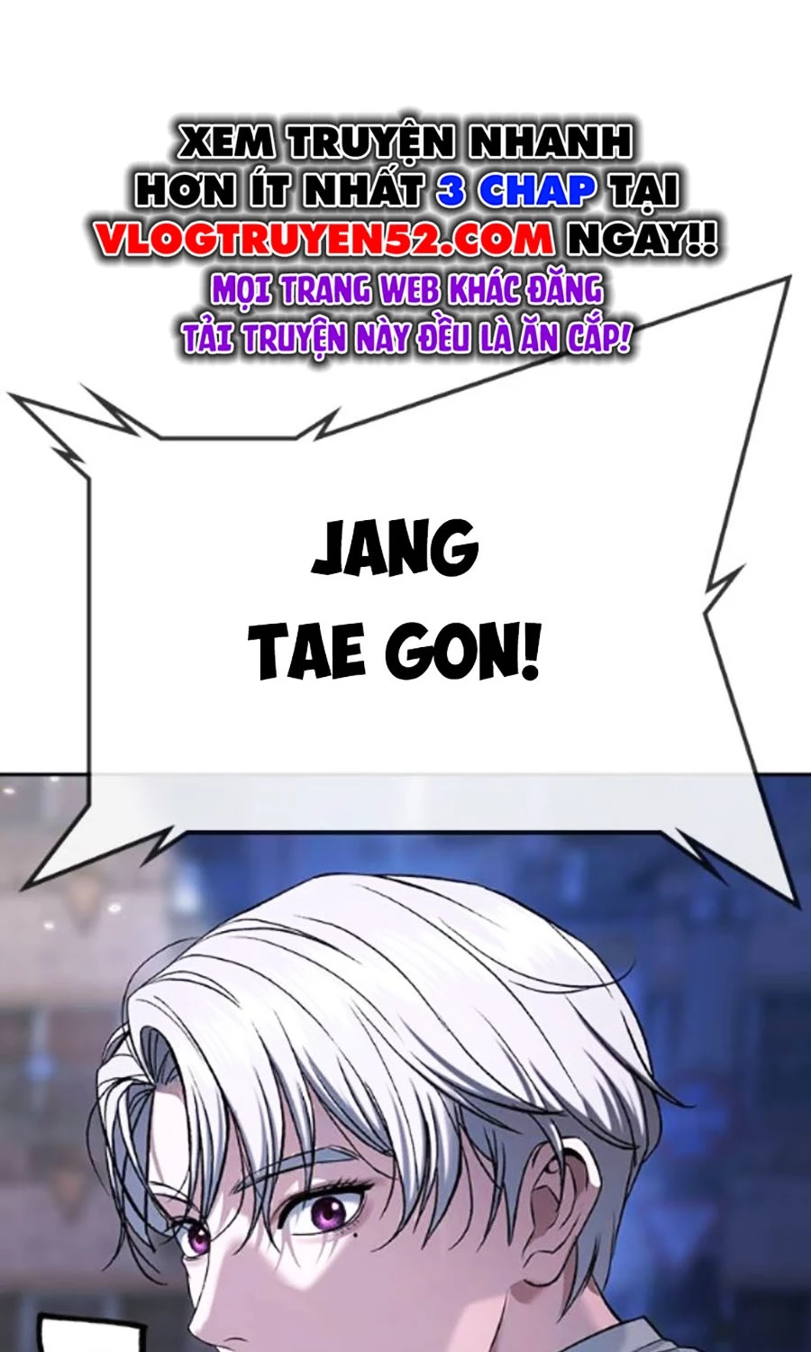 Goo Sera Chapter 41 - 249