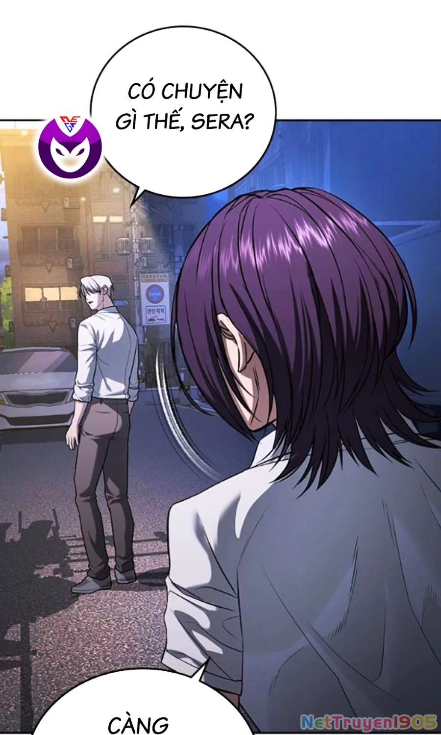 Goo Sera Chapter 41 - 251