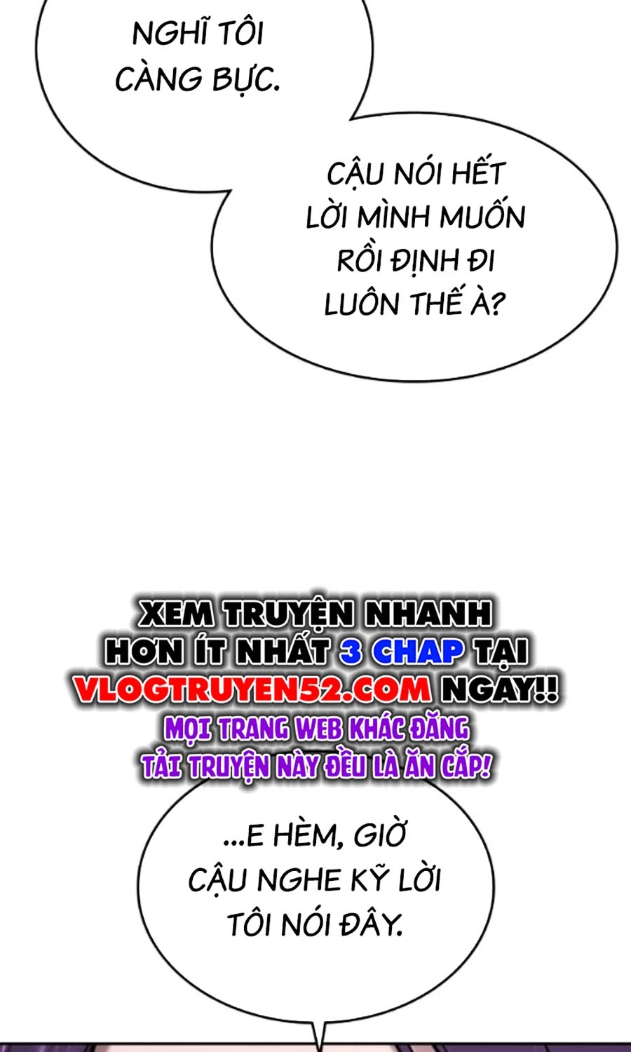 Goo Sera Chapter 41 - 252