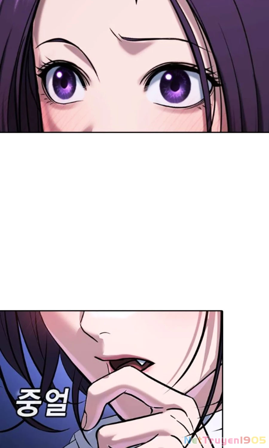 Goo Sera Chapter 41 - 253