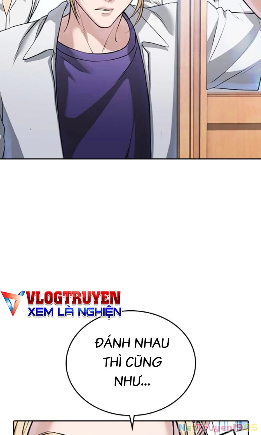 Goo Sera Chapter 42 - 5